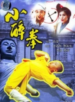 亚洲综合网在线