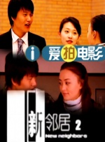 欧美一级毛片高清免费观看