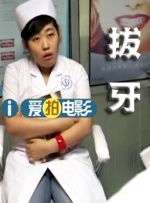 伊人色婷婷综在合线亚洲