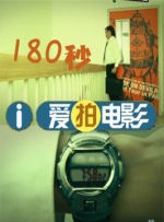 精品国产日韩亚洲一区91
