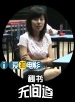 国产精品久久久久国产精品三级