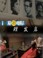 99国产高清久久久久久网站