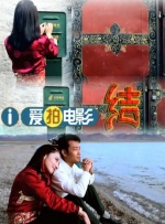 狠狠躁天天躁