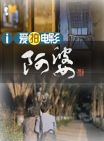 妇女成熟年轻亚洲毛茸茸