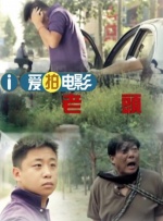 一级黄色在线播放