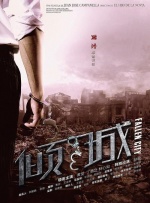 清冷受被各种道具调教h