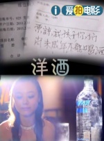 女性泌尿科医生2