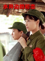 葛卫东新进6股