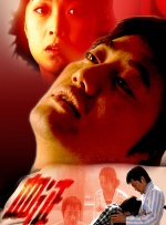 中文字幕丝袜美腿
