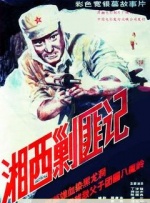 国产天堂网