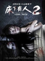 视频一区在线免费观看