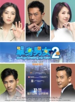 爱ai小视频完整版+免费