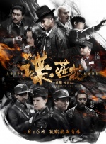 亚洲一区二区综合