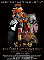 爆操女神