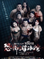 摩托301号情侣