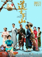 av综合资源