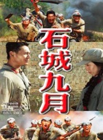 久色在线