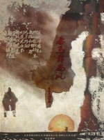 91视频最新