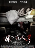三级av免费观看