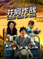 亚州综人网