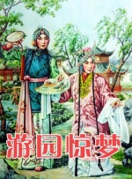 天天天色综合