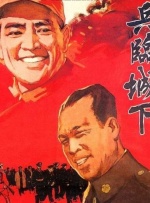 两个女人和性爱.