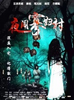亚洲精品欧美在线