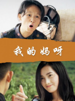 国产91小视频在线观看