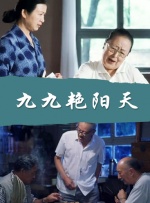 久草资源在线