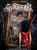 花漾资源网