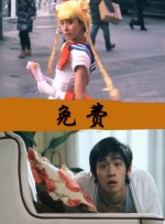午夜精品久久久久久久爽