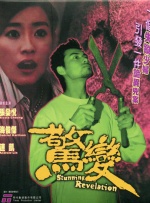 亚洲欧洲日韩国产