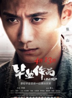 91国视频在线