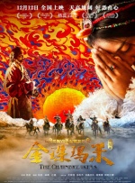 韩国v欧美v日本v亚洲