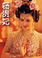 精品一区中文字幕
