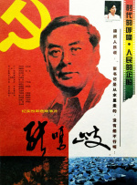 亚洲精品电影久久久影院