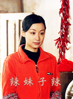 国产激情一区二区三区在线观看