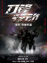 欧美另类视频在线