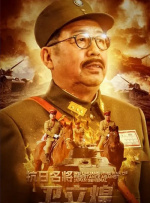 婷婷色影院
