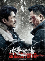 高清一级做a爱免费视