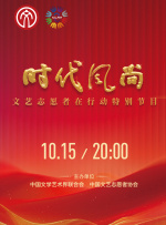 奥特曼被榨精