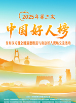 久久久久中文字幕亚洲精品