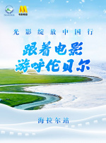 在线视频你懂的国产福利