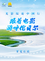国产福利啪啪