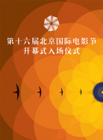 女人之间的战斗