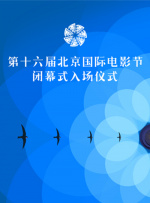 伊人免费观看