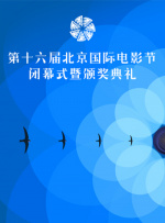 在线观看一级片