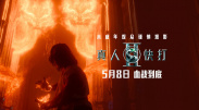 欧美成人性色xxxx视频