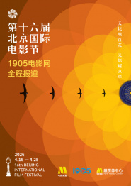 久国产在线播放