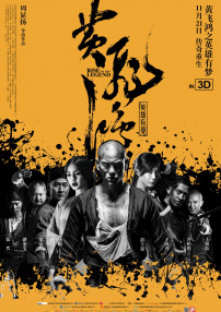 亚洲成人免费在线